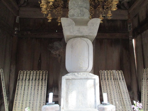 259法性寺3