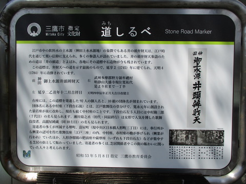 53黒門4
