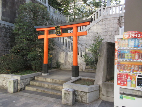 206八幡坂3