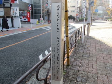 41湯立坂3
