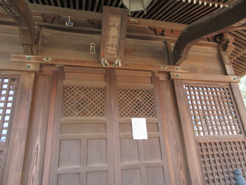164御嶽神社11