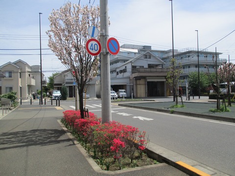 104新五日市街道6