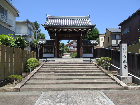 62東北寺3