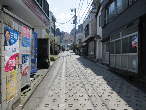 123赤城坂6