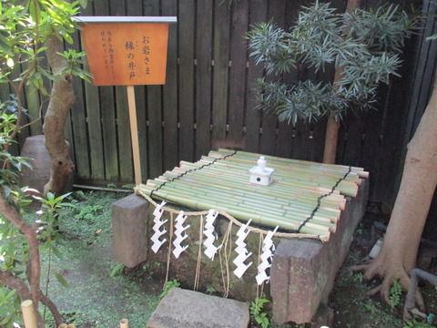 147陽運寺16