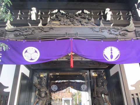 218法眞寺9