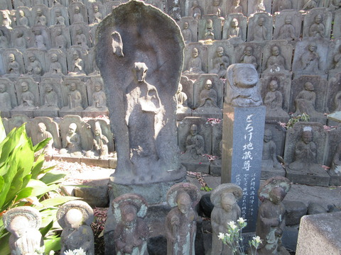 145大圓寺４６