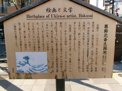 224案内板