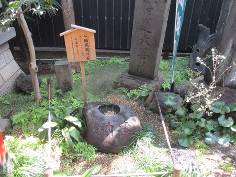 143陽運寺12