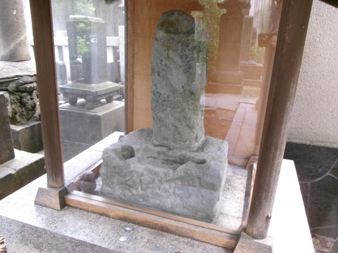 39回向院３２