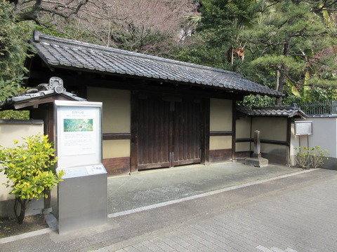 86正門1