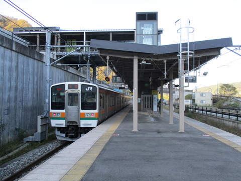 01川原湯温泉駅1