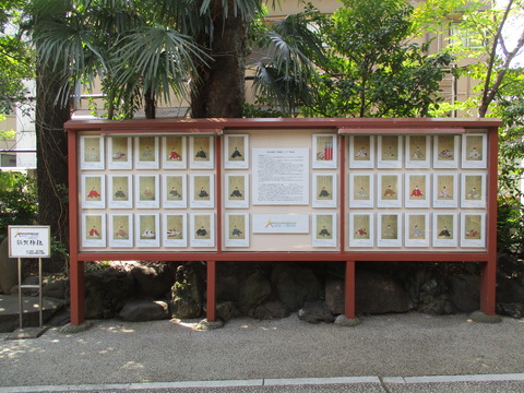 80須賀神社25