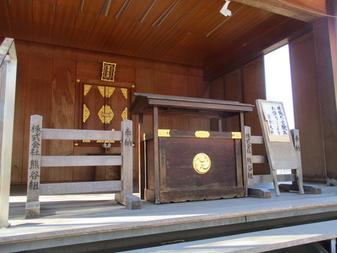 126赤城神社8