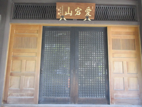 88傳叟院6