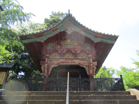 205御成門3