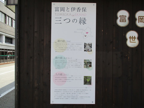 123公園3