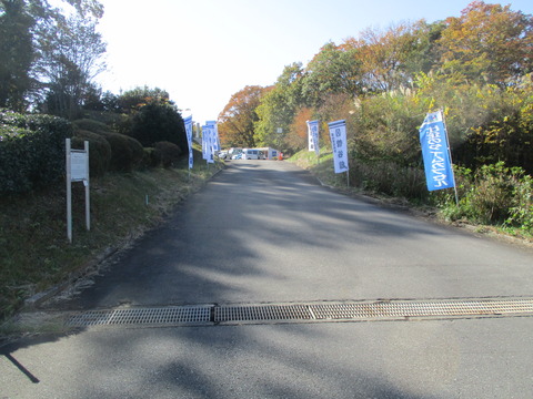 13搦手門跡3