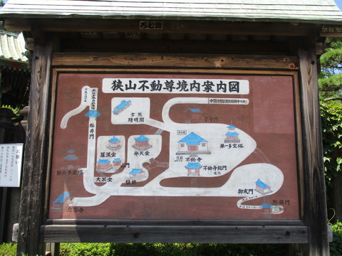 214正門前2
