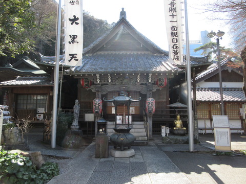 106大圓寺７