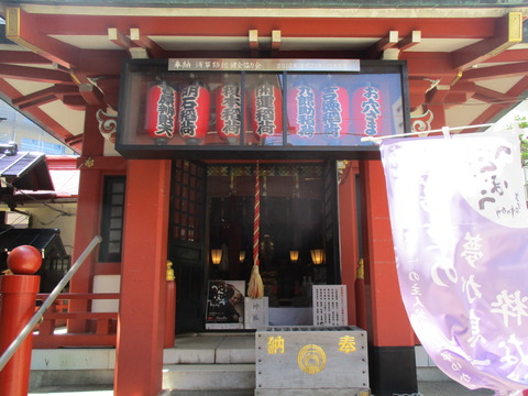 173吉原神社８