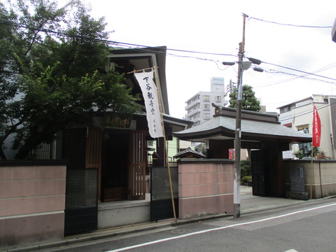 43法昌寺1