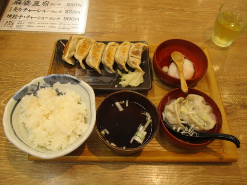 129肉汁焼餃子ランチ追加水餃子
