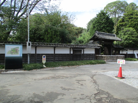 110旧河野邸1