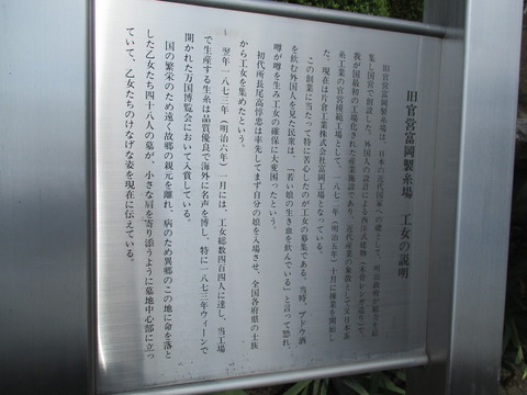 92龍光寺25