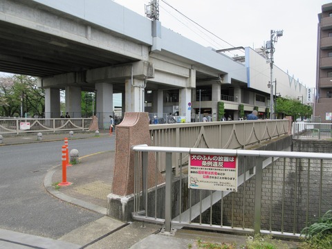 53下薬師堂橋２