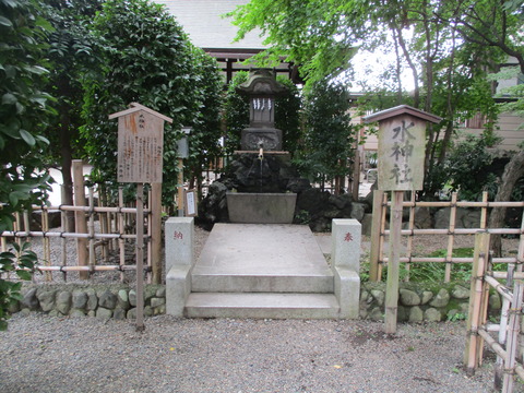 125水神社１