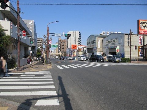 194環七通り1