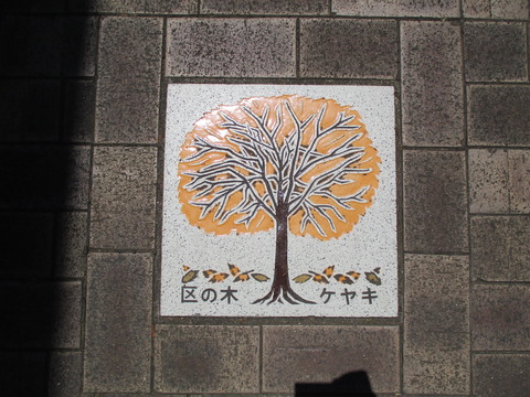 40イラスト4