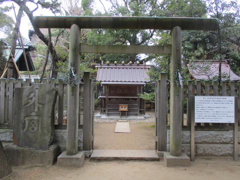 93豊受姫神社1