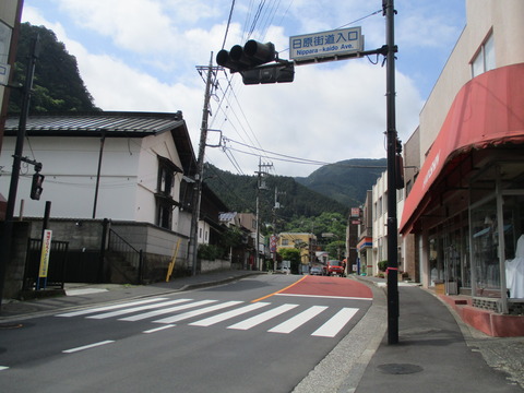 56日原街道入口3