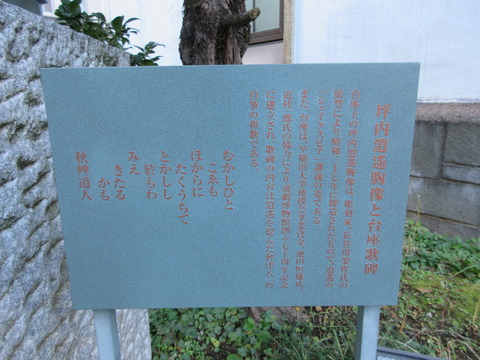 191演劇博物館3