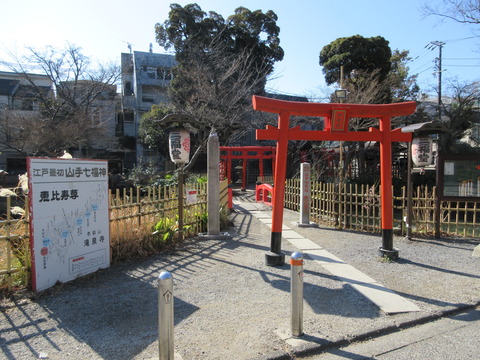 32瀧泉寺２２