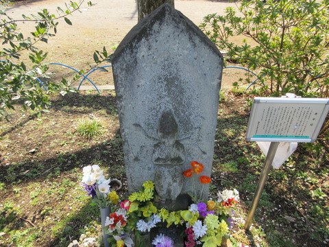 106庚申塔3