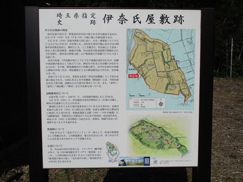 54頭殿権現社8