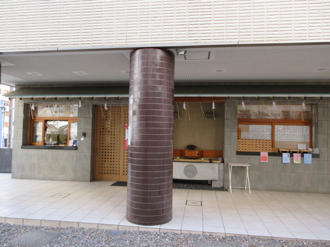 157飯倉熊野神社５