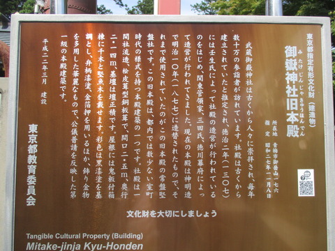 98右側2
