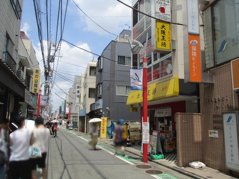 85商店街2