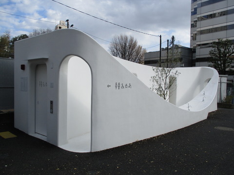 71西参道トイレ3