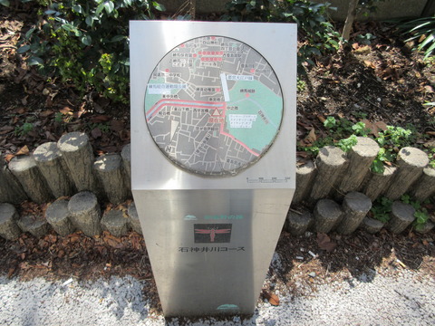 61石神井川コース