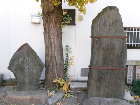 22榎戸稲荷神社１２
