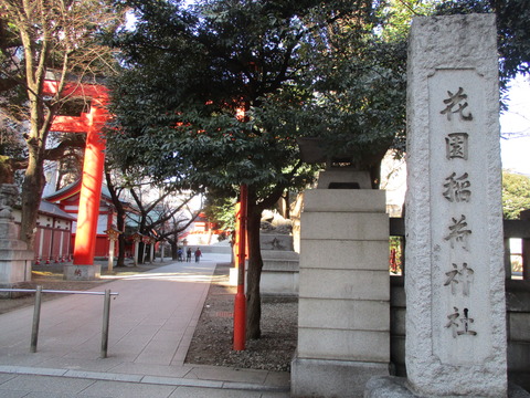 38大鳥居2