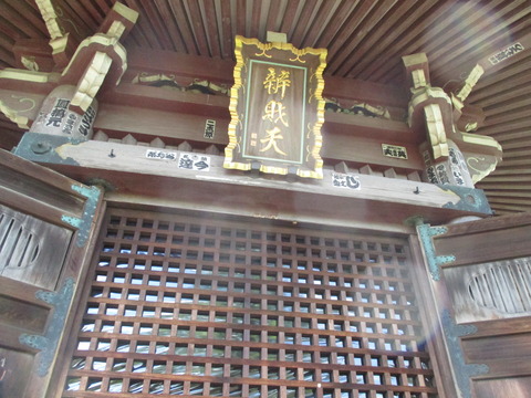 190弁天堂3