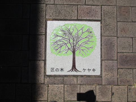 38イラスト2