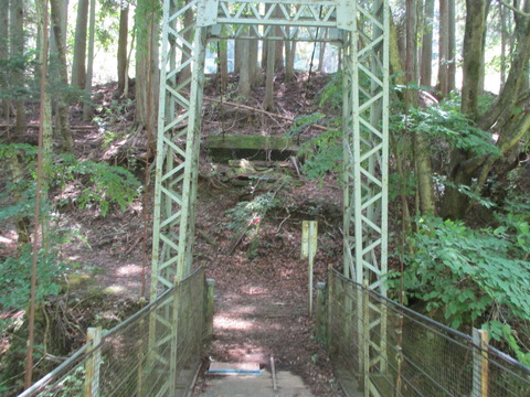 248道所橋6