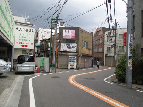 287クランク